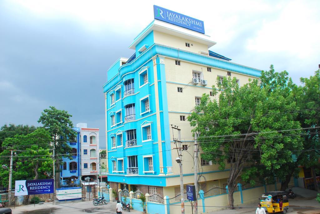 Jayalakshmi Residency Ξενοδοχείο Τιρουπάτι Εξωτερικό φωτογραφία