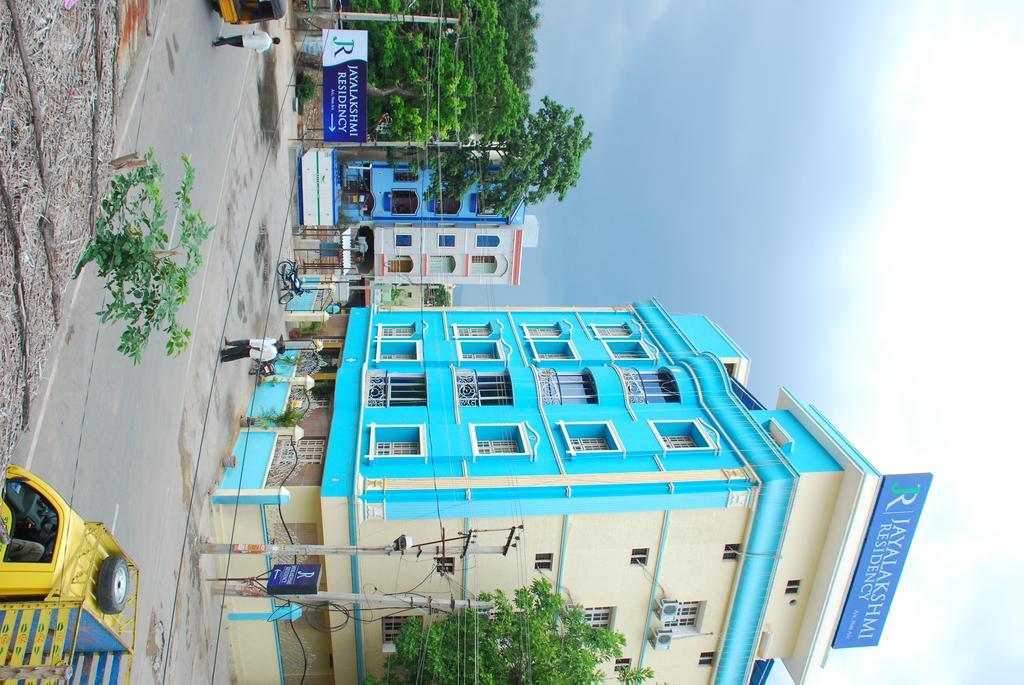 Jayalakshmi Residency Ξενοδοχείο Τιρουπάτι Εξωτερικό φωτογραφία